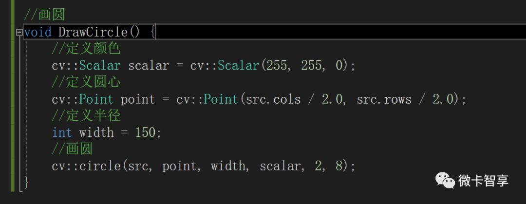 C++ OpenCV如何绘制形状和文字