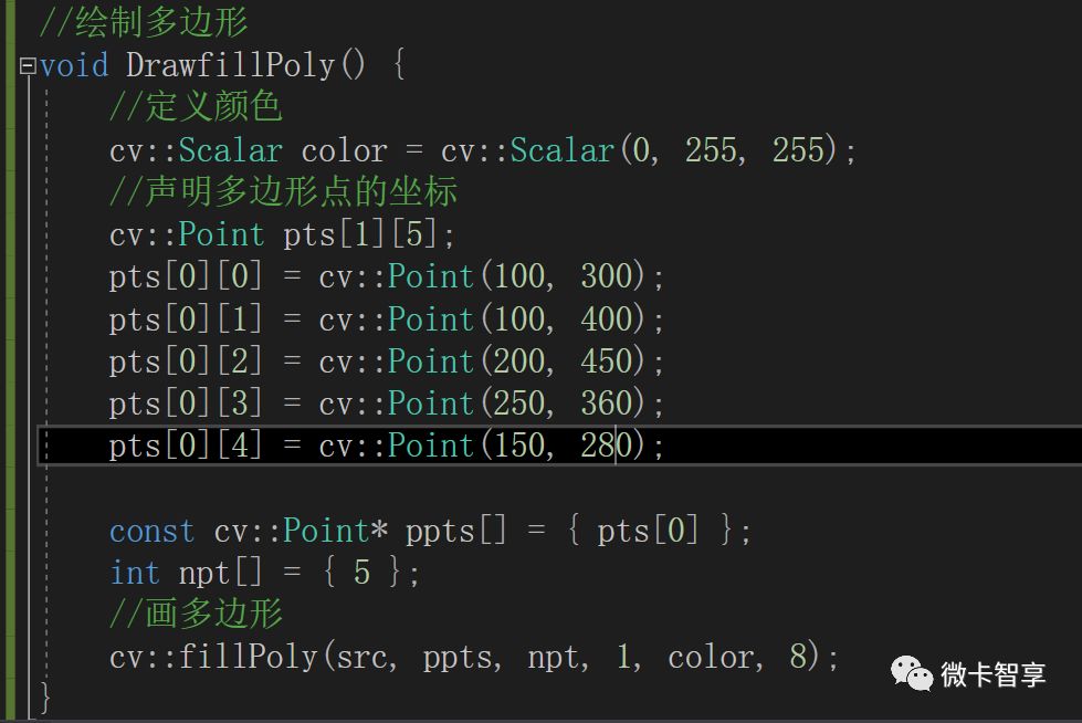 C++ OpenCV如何绘制形状和文字