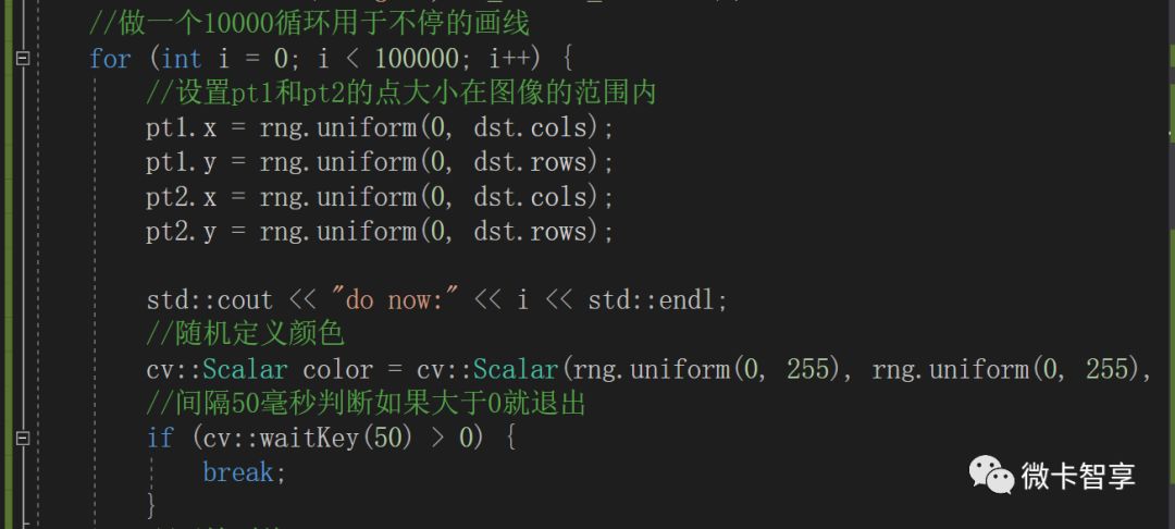 C++ OpenCV如何绘制形状和文字