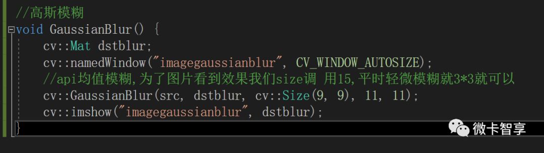 C++ OpenCV如何实现模糊图像