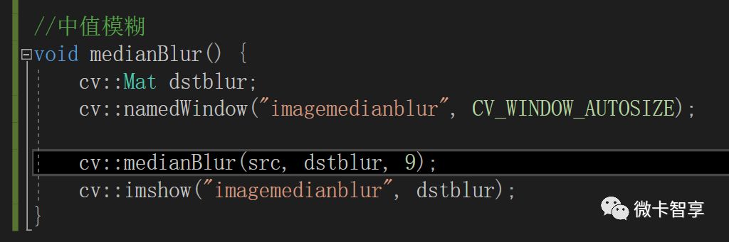 C++ OpenCV如何实现模糊图像