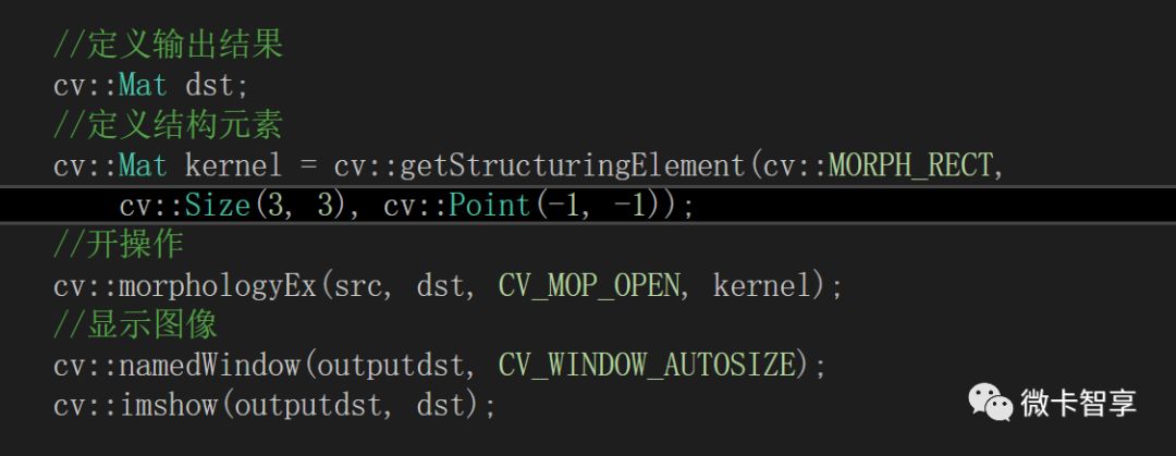 C++ OpenCV形態(tài)學(xué)操作的示例分析