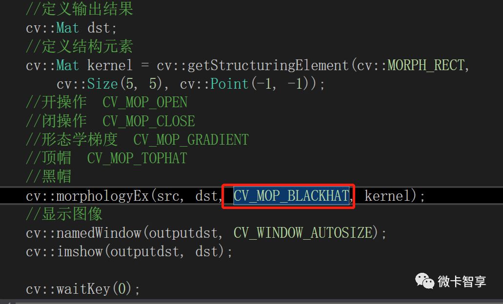 C++ OpenCV形态学操作的示例分析