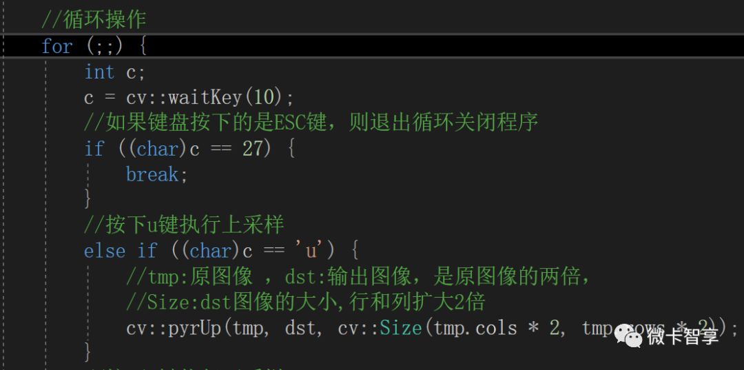 C++ OpenCV圖像上如何實(shí)現(xiàn)采樣和降采樣