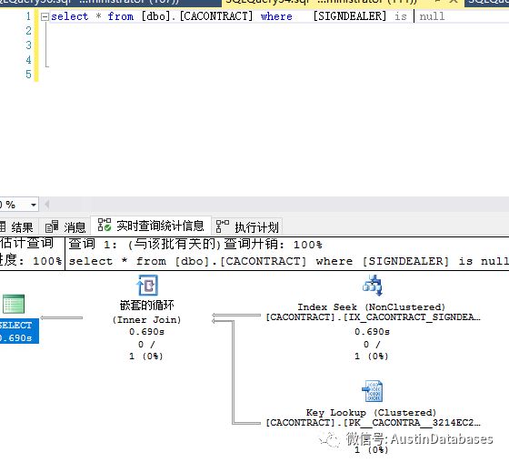 SQL SERVER  SQL 语句优化的示例分析