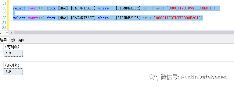 SQL SERVER  SQL 语句优化的示例分析