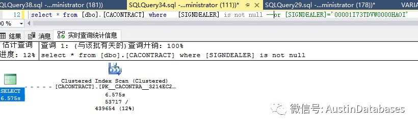 SQL SERVER  SQL 语句优化的示例分析