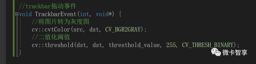 C++ 中怎么利用OpenCV实现阈值操作