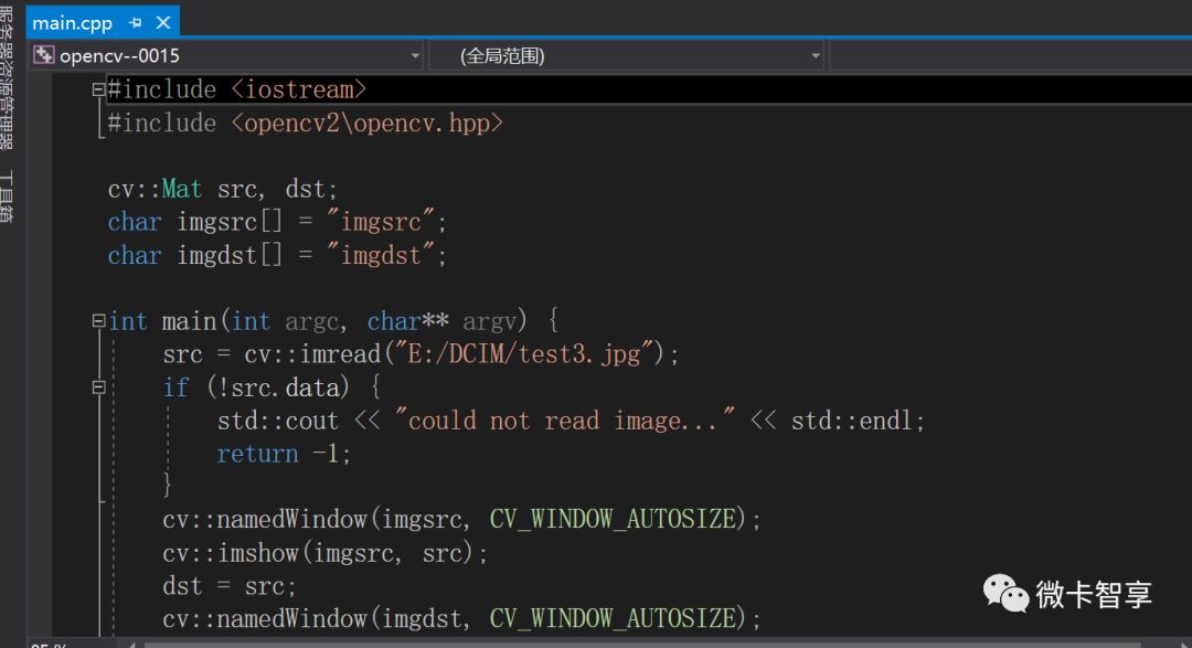 C++中怎么利用 OpenCV自定义线性滤波