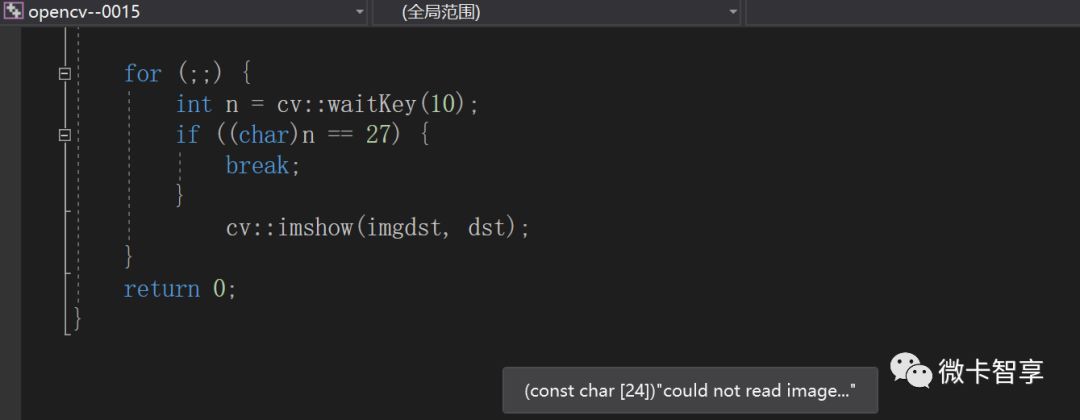 C++中怎么利用 OpenCV自定义线性滤波