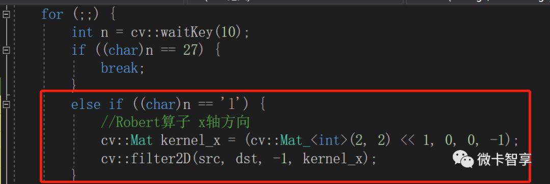 C++中怎么利用 OpenCV自定义线性滤波