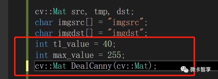 C++ 中怎么利用OpenCV实现边缘检测