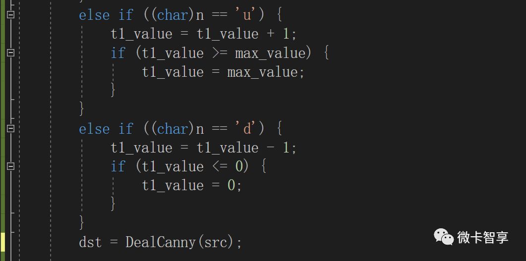 C++ 中怎么利用OpenCV实现边缘检测