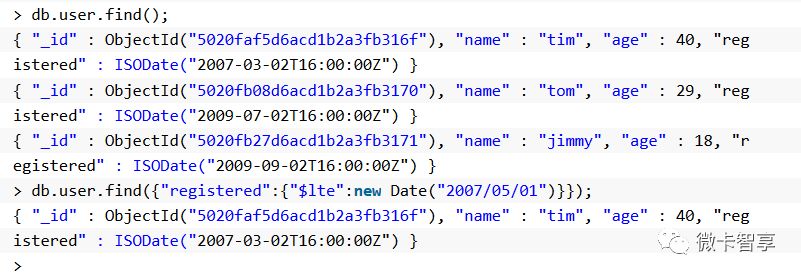 MongoDB基本查询条件操作符都有哪些