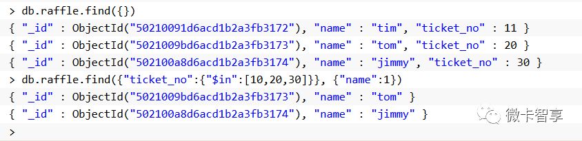 MongoDB基本查询条件操作符都有哪些