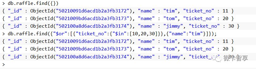 MongoDB基本查询条件操作符都有哪些