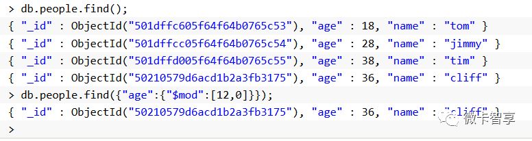 MongoDB基本查询条件操作符都有哪些