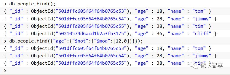 MongoDB基本查询条件操作符都有哪些