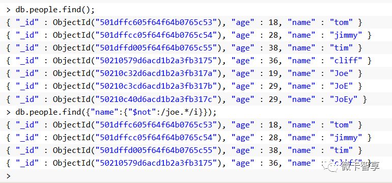 MongoDB基本查询条件操作符都有哪些