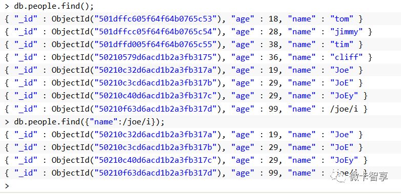 MongoDB基本查询条件操作符都有哪些