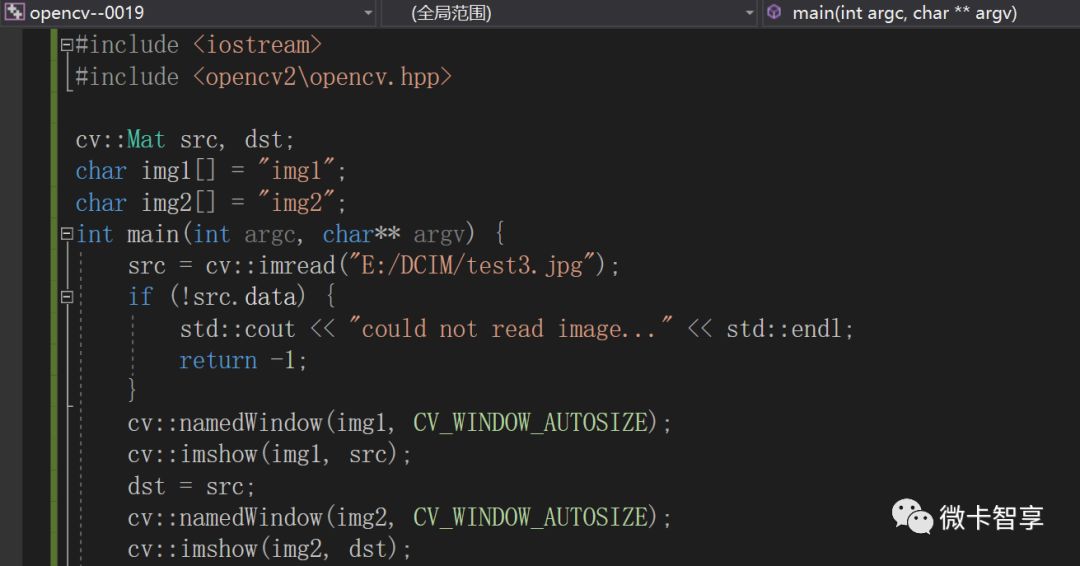 C++ 中怎么利用OpenCV实现图像的重映射