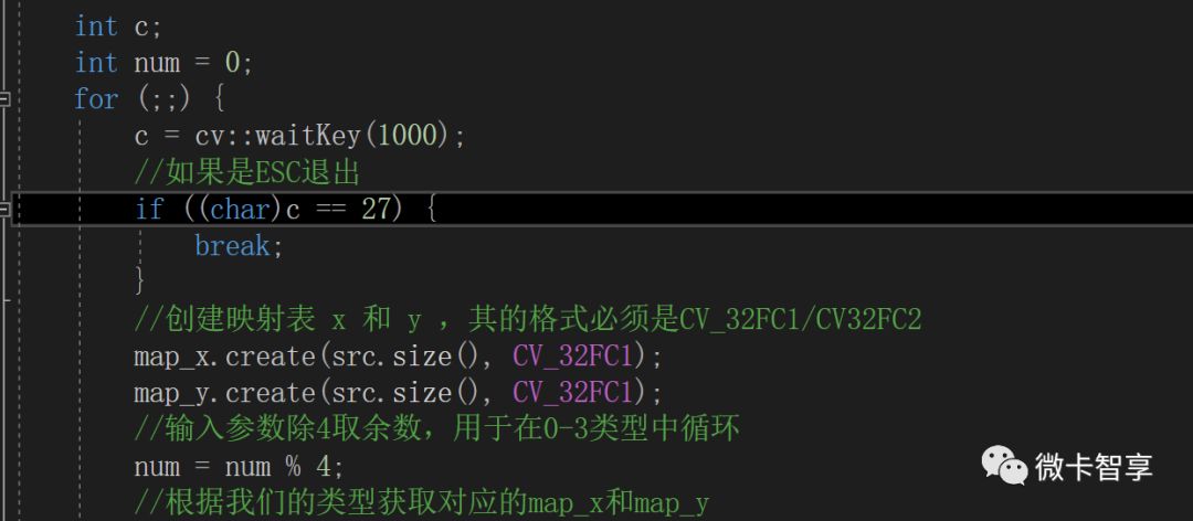 C++ 中怎么利用OpenCV实现图像的重映射