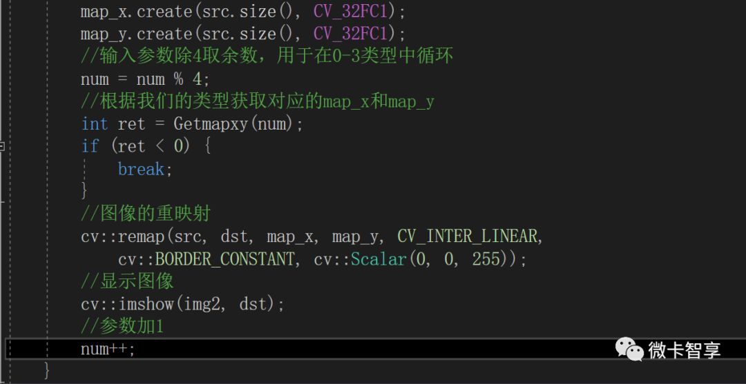 C++ 中怎么利用OpenCV实现图像的重映射