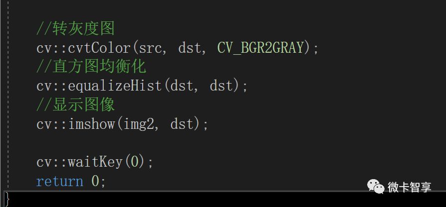 C++  OpenCV如何实现直方图均衡化