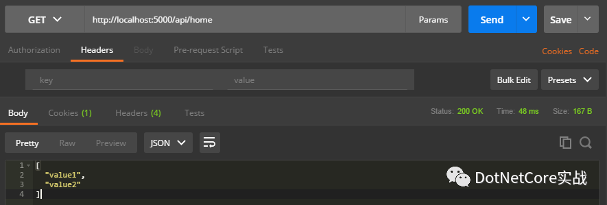 如何在.Net Core 使用緩存和配置