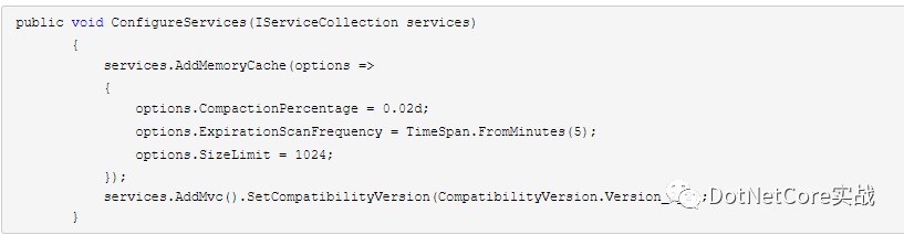 如何在.Net Core 使用缓存和配置