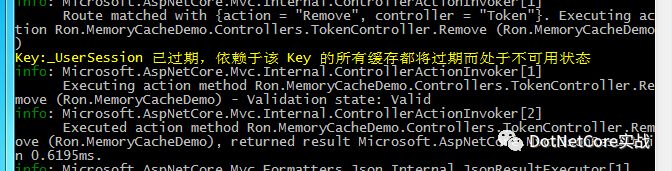 如何在.Net Core 使用缓存和配置