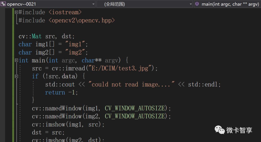 C++ 中怎么利用OpenCV实现直方图计算
