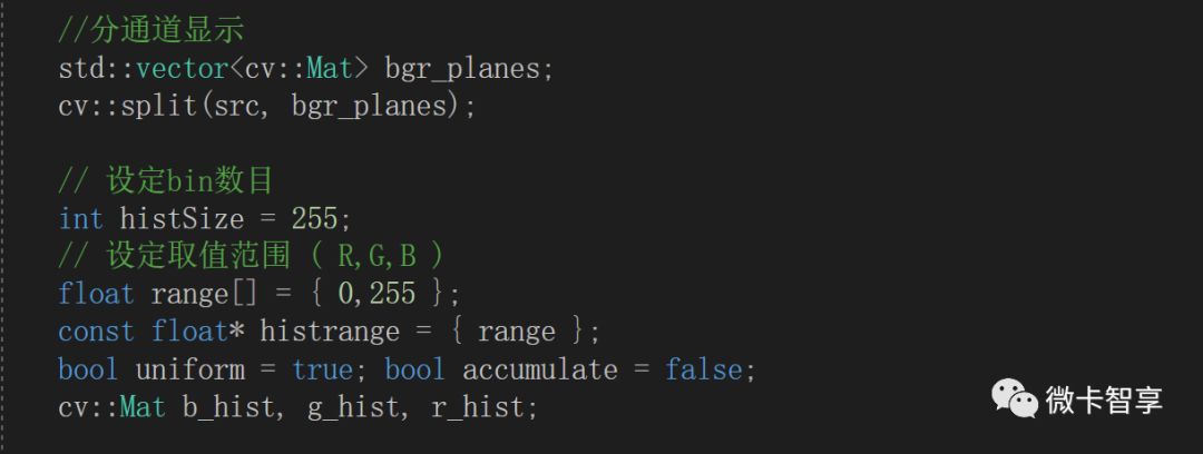 C++ 中怎么利用OpenCV实现直方图计算