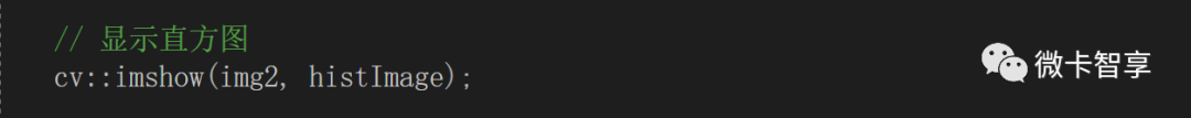 C++ 中怎么利用OpenCV实现直方图计算