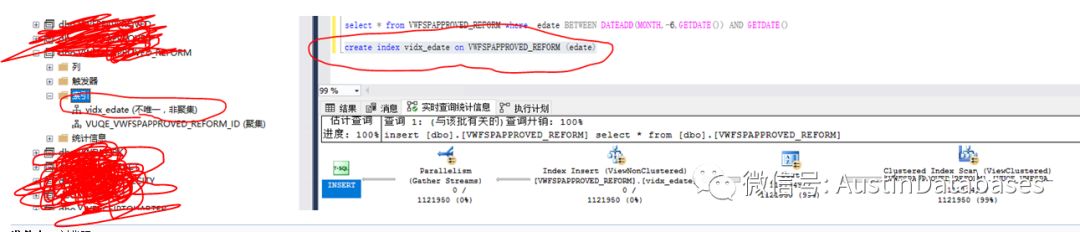 如何分析SQL SERVER的物化视图