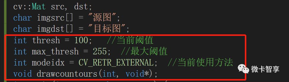 C++ OpenCV如何实现轮廓发现