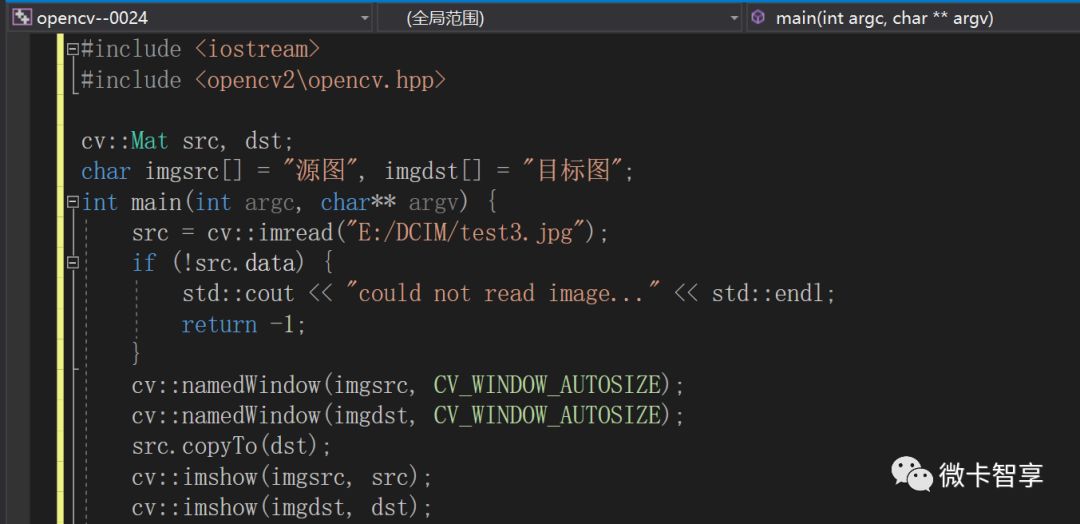 C++ OpenCV如何實現凸包檢測