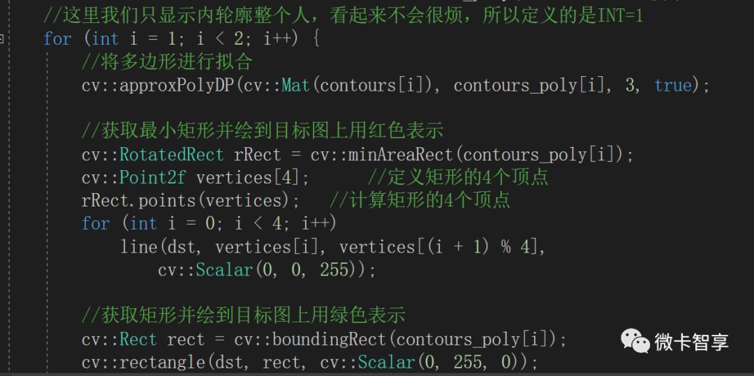 C++ OpenCV如何实现轮廓周围矩形和圆形绘制