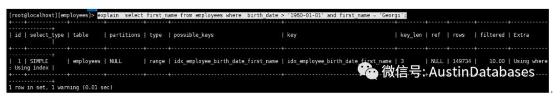 MYSQL数据库中索引的示例分析