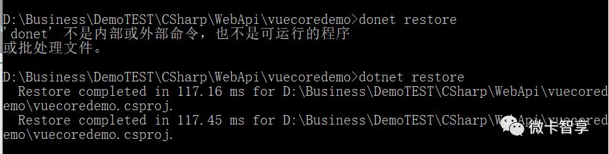 .net Core中怎么创建一个vuejs应用