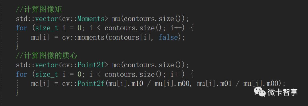 C++如何实现OpenCV图像的矩