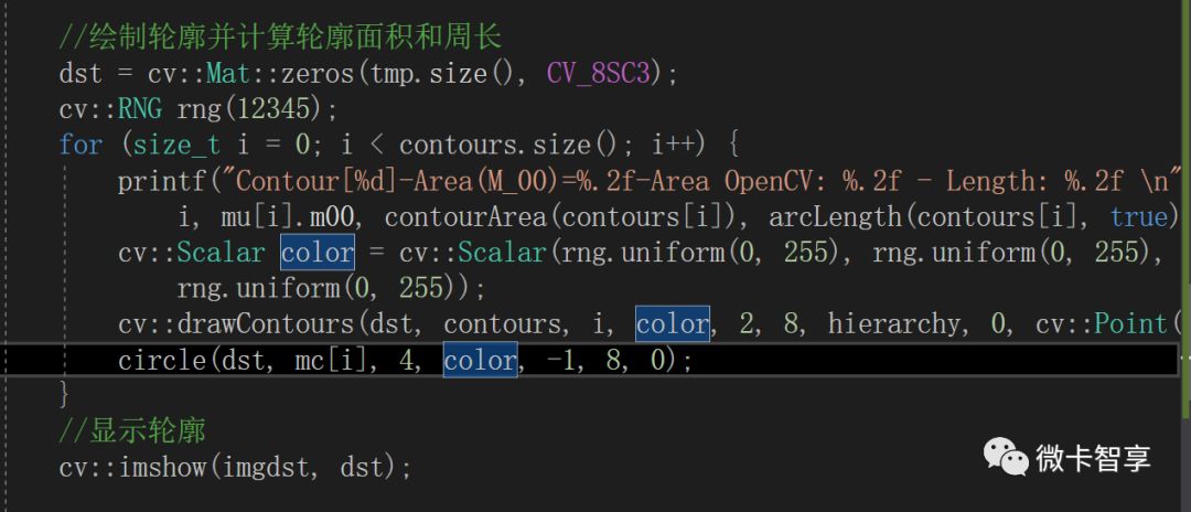 C++如何实现OpenCV图像的矩