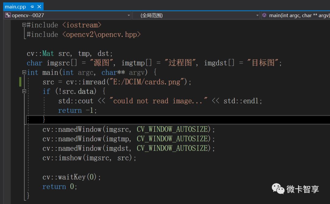 C++ OpenCV如何实现基于距离变换与分水岭的图像分割