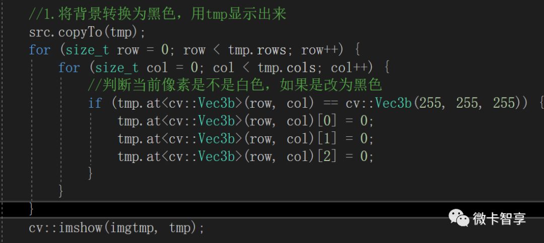 C++ OpenCV如何实现基于距离变换与分水岭的图像分割