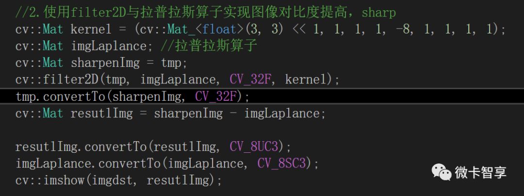 C++ OpenCV如何实现基于距离变换与分水岭的图像分割