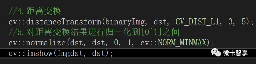 C++ OpenCV如何实现基于距离变换与分水岭的图像分割