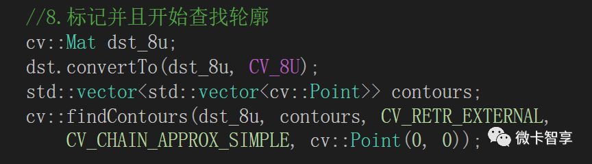 C++ OpenCV如何实现基于距离变换与分水岭的图像分割