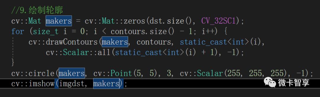 C++ OpenCV如何实现基于距离变换与分水岭的图像分割