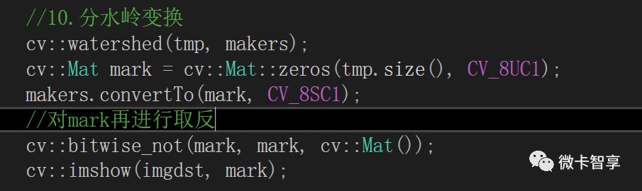 C++ OpenCV如何实现基于距离变换与分水岭的图像分割