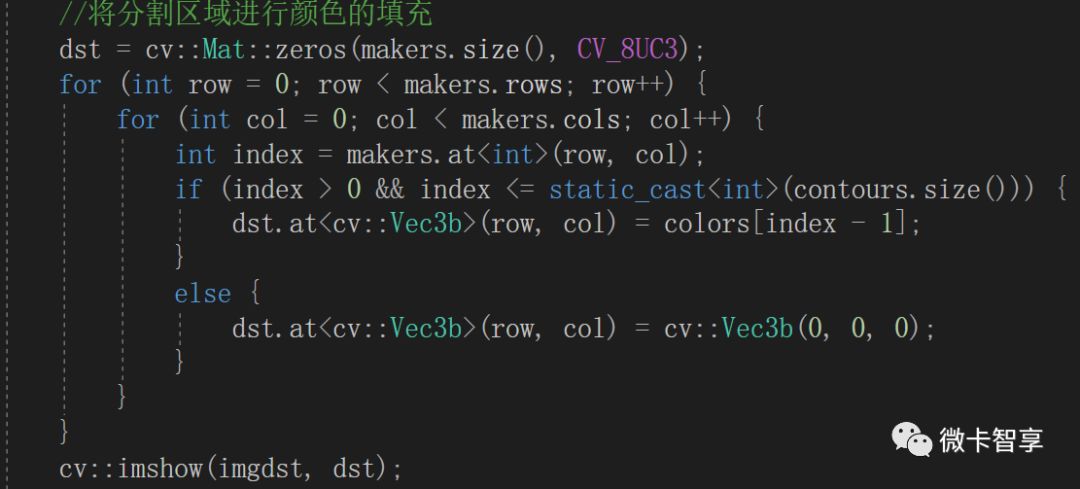 C++ OpenCV如何实现基于距离变换与分水岭的图像分割